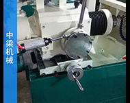 眼(yan)鏡削平機(ji)