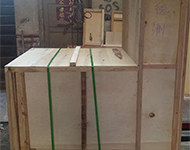 山東德(de)州江南(nan)塑業