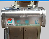 眼鏡(jing)片粗細(xi)磨機（2017新(xin)款）