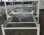 噸(dun)袋内袋(dai)方口封(feng)口機